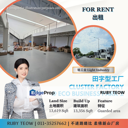 Eco Business Park 2 – Cluster Factory for Rent, Johor, Senai