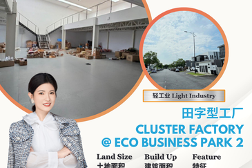 Eco Business Park 2