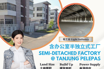 i-Parc @ Tanjung Pelepas