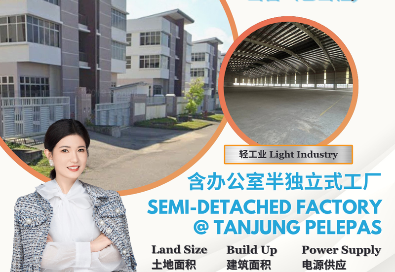 i-Parc @ Tanjung Pelepas