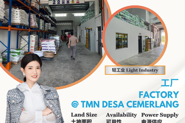 Taman Perindustrian Desa Cemerlang