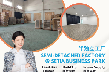 Setia Business Park 1