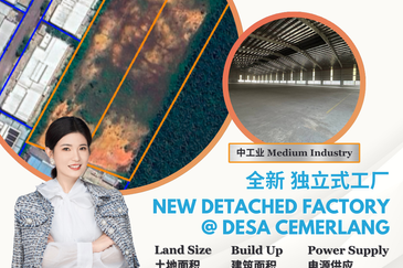 Taman Perindustrian Desa Cemerlang