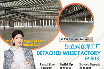 Smart Industrial Park @ SILC