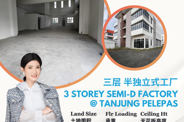 i-Parc @ Tanjung Pelepas