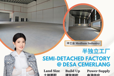 Taman Perindustrian Desa Cemerlang