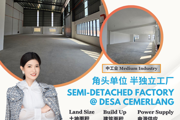 Taman Perindustrian Desa Cemerlang