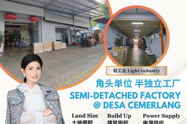 Taman Perindustrian Desa Cemerlang