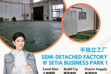 Setia Business Park 1