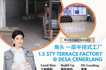 Taman Perindustrian Desa Cemerlang