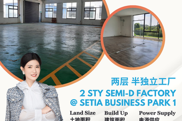 Setia Business Park 1