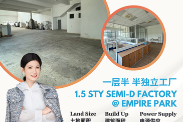 Empire Park, Nusajaya