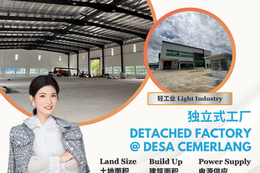 Taman Perindustrian Desa Cemerlang