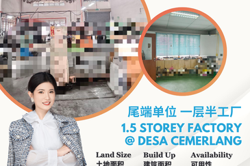 Taman Perindustrian Desa Cemerlang