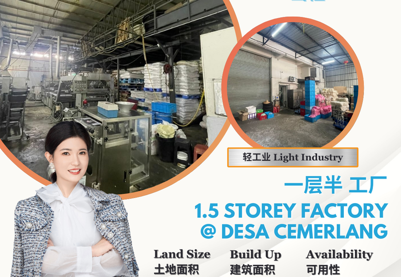 Taman Perindustrian Desa Cemerlang