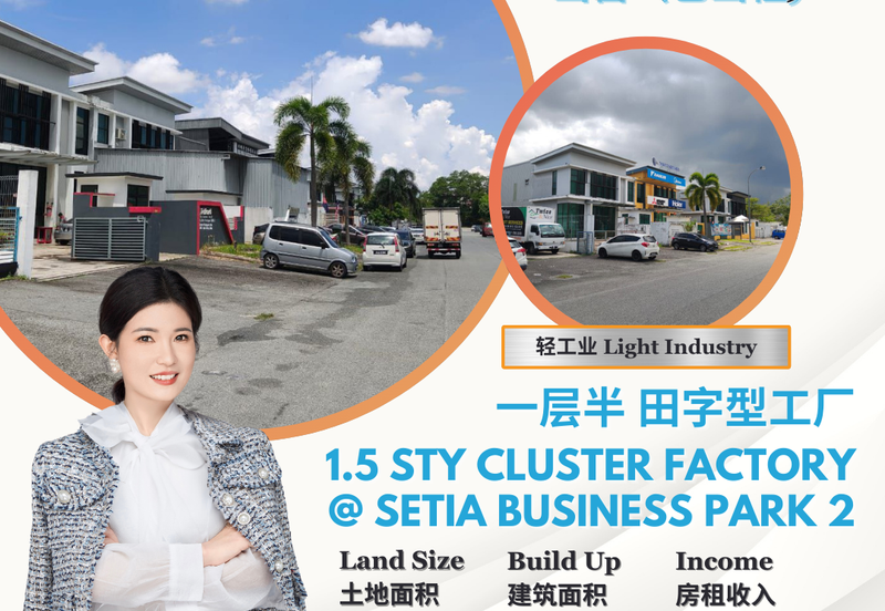 Setia Business Park 2