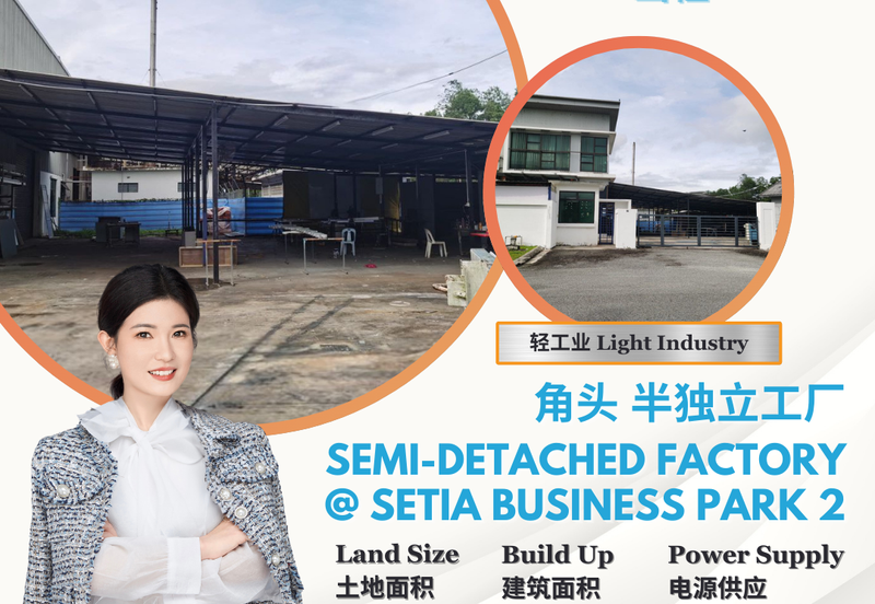 Setia Business Park 2