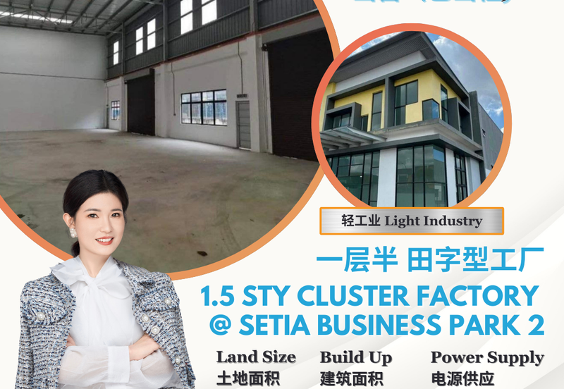 Setia Business Park 2