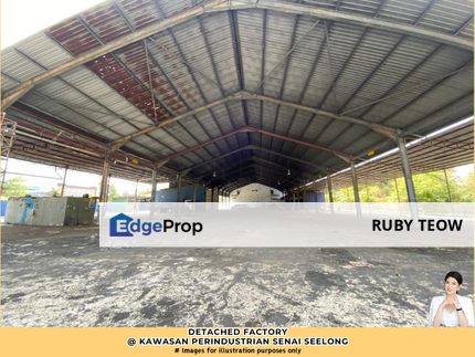 Kawasan Perindustrian Senai Seelong - Detached Factory For Rent, Johor, Senai