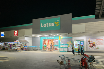 Bandar Bukit Puchong