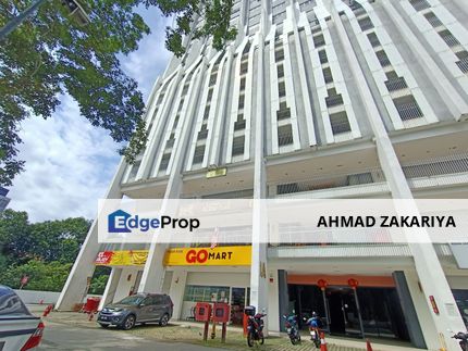 Ground Floor Shop Lot Paragon @ Pan'gaea Cyberjaya , Selangor, Cyberjaya