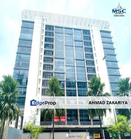 MSC Status, Boutique Office Suites Menara Dana 13, Ara Damansara, Petaling Jaya, Commercial Office with MSC Status, Selangor, Ara Damansara