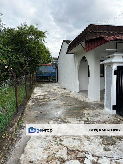 Skudai Taman Universiti Single Storey Endlot, Johor, Skudai