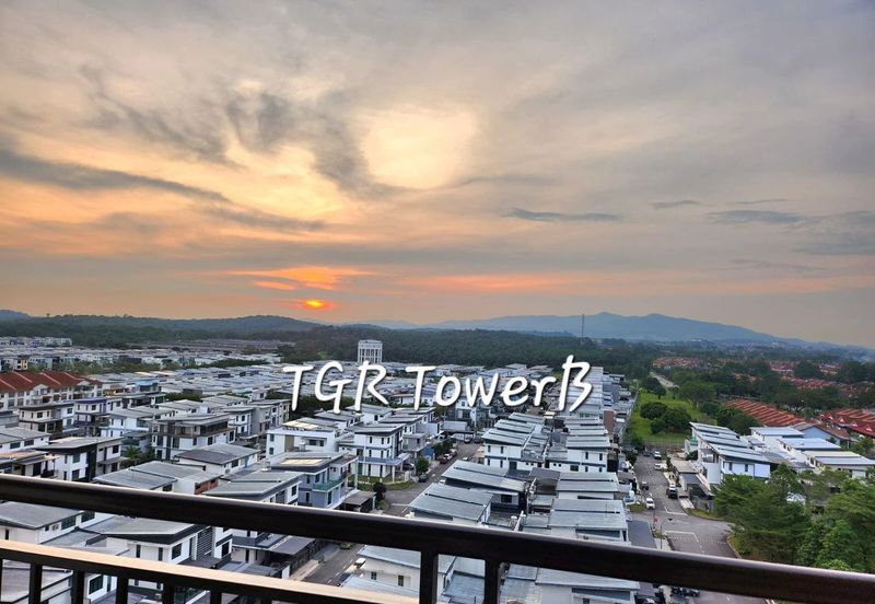 The Garden Residences