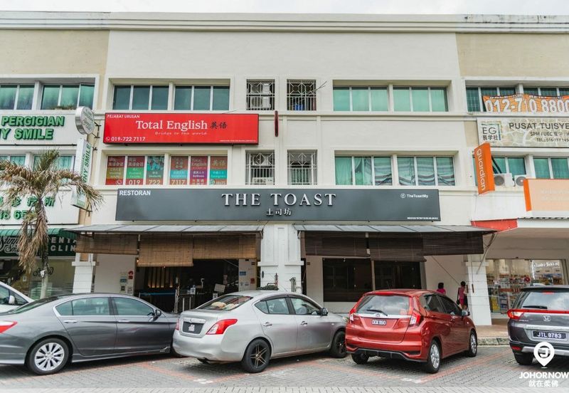 Taman Austin Heights