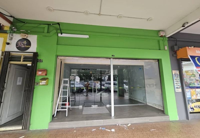 Taman Austin Heights