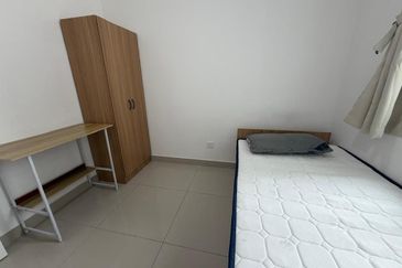 Aliff Heights (Residensi Mutiara Indah)