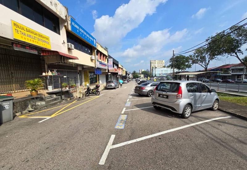 Taman Ungku Tun Aminah