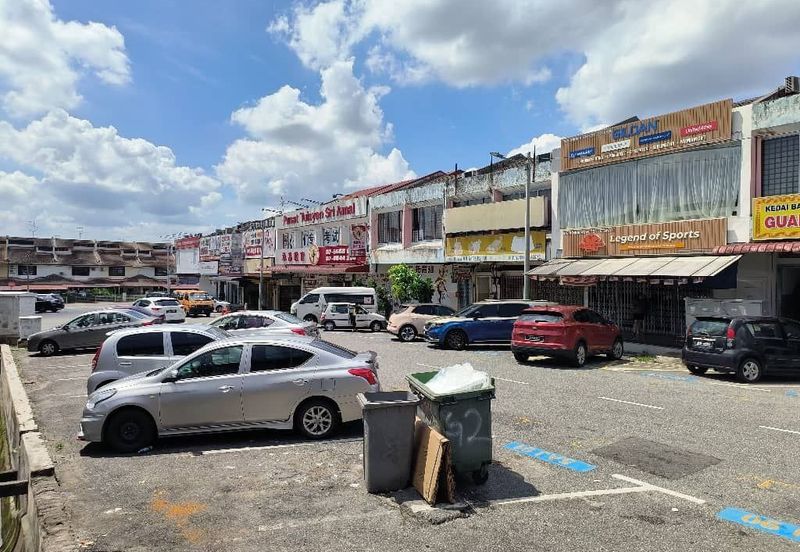 Taman Ungku Tun Aminah