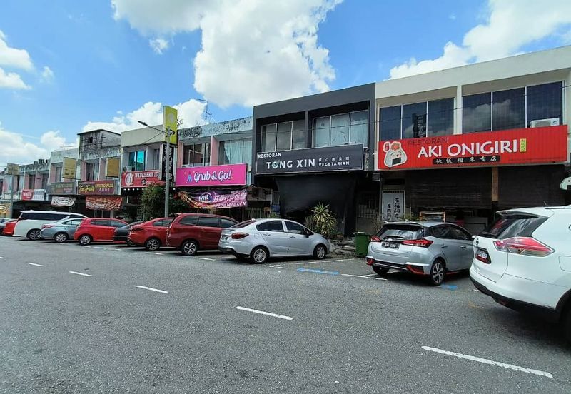 Taman Ungku Tun Aminah