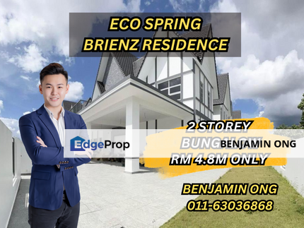 Eco Spring, Brienz Residence @ Double Storey Bungalow , Johor, Johor Bahru