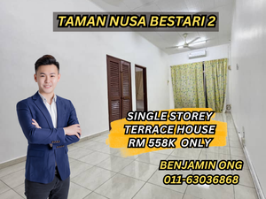 Taman Nusa Bestari 2 @ Single Storey Terrace House for Sale @RM558,000 ...