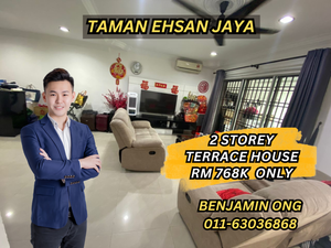 Taman Ehsan Jaya @ Double Storey Terrace House for Sale @RM768,000 By ...