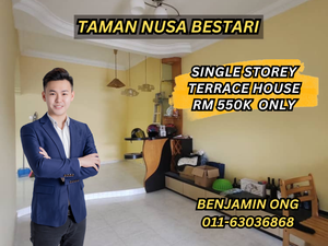 Taman Nusa Bestari @ Single Storey Terrace House for Sale @RM550,000 By ...