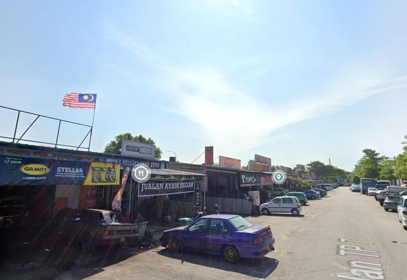 Sime Uep Industrial Park