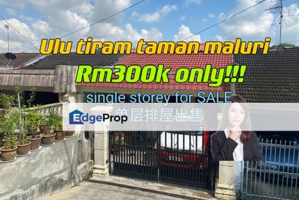 Ulu tiram tmn maluri single storey house rm300k only!!!, Johor, Ulu Tiram