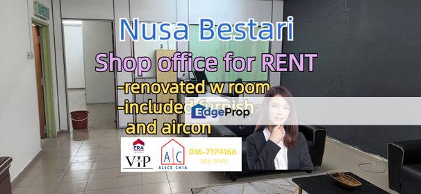 Nusa Bestari office for rent included aircon furnish, Johor, Skudai
