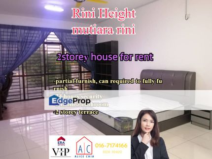 mutiara rini rini height partial /full furnish, Johor, Skudai