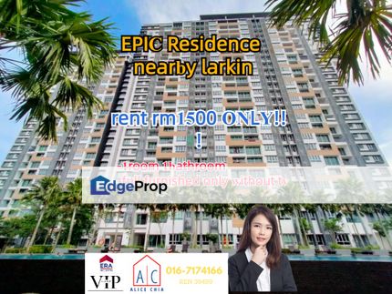 Epic nearby larkin 10min to ciq full furnish, Johor, Johor Bahru