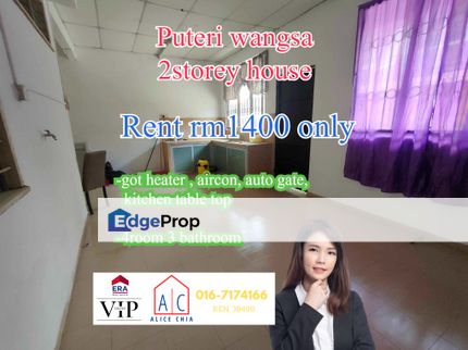 Puteri wangsa ulu tiram house for rent w kitchen table top auto gate, Johor, Ulu Tiram