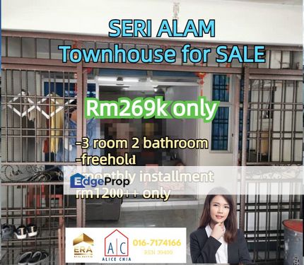 Seri alam townhouse for sale rm269k only w security, Johor, Masai