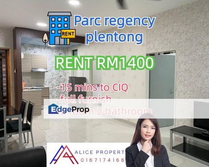 Parc regency plentong 15mins to ciq, Johor, Masai