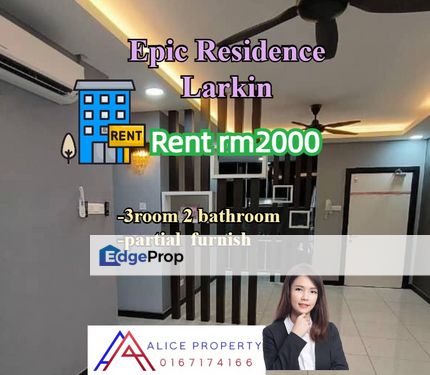 Epic residence larkin, Johor, Johor Bahru