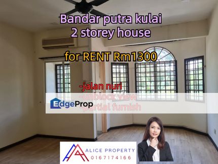 Bandar putra kulai 2storey house partial furnish unblock view, Johor, Kulai