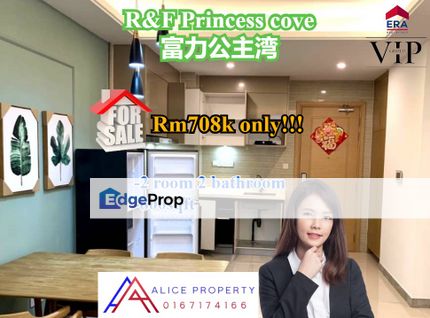 R&F princess cove 2room 2bathroom for sale phase 1, Johor, Johor Bahru