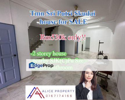 Tmn sri putri skudai 2storey terrace house for sale, Johor, Skudai